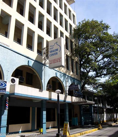 shalom hotel cebu|UCCP SHALOM HOTEL .